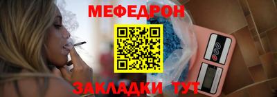 марки lsd Ивантеевка