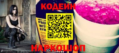 марки lsd Ивантеевка