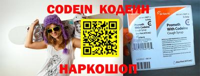марки lsd Ивантеевка