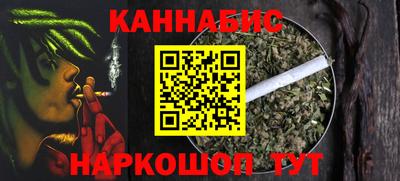 амф Иваново