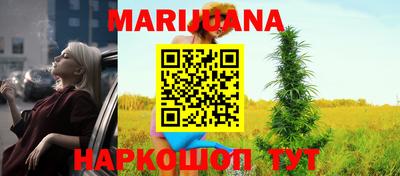 а пвп мука Ефремов