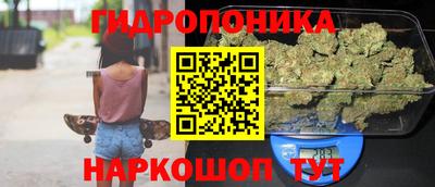 кокаин перу Ижевск
