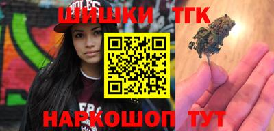 кокаин перу Ижевск