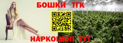 кокаин перу Ижевск