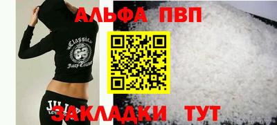кокаин перу Ижевск