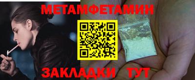 марки lsd Ивантеевка