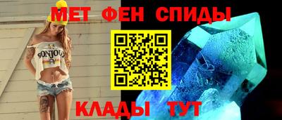 кокаин перу Ижевск