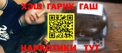 кокаин перу Ижевск