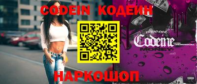 марки lsd Ивантеевка